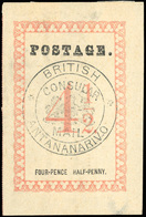 (*) N°34 - 4 1/2d. Rose. Cachet ''BRITISH CONSULAR MAIL ANTANANARIVO'' En Noir. Point Après ''POSTAGE'' Et ''PENNY'' (SG - Sonstige & Ohne Zuordnung