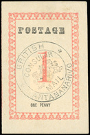 (*) N°37 - 1d. Rose. Cachet ''BRITISH CONSULAR MAIL ANTANANARIVO'' En Noir. Sans Point Après ''POSTAGE'' Et ''PENNY'' (S - Otros & Sin Clasificación