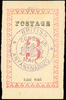 (*) N°40b - 3d. Rose. Cachet ''BRITISH CONSULAR MAIL ANTANANARIVO'' En Violet. Sans Point Après ''POSTAGE'' Et ''PENCE'' - Autres & Non Classés