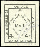 O N°48/ 54 - Ensemble De Timbres De MADACASCAR Consulaire Anglais De 1895. 14 Pièces. Toutes Les Valeurs Sont Présentes  - Sonstige & Ohne Zuordnung