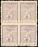 (*) N°14b - 1p. Violet. Variété ''PESETAS'' Tenant à Normal Dans Un Bloc De 4. SUP. - Sonstige & Ohne Zuordnung