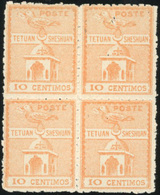 * N°147 - 10c. Orange. Bloc De 4 Dont 2 Timbres **. TB. - Autres & Non Classés