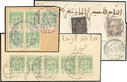 O Petit Lot De Timbres Et Lettre Du MAROC POSTES CHERIFIENNES. Timbres Neuf Et/ou Oblitérés Détachés Ou Sur Fragments +  - Sonstige & Ohne Zuordnung