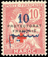 * N°57b + 57d + 57e - +5c. Sur 10c. Rose. 3 Valeurs Avec Variété. TB. - Autres & Non Classés