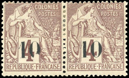 * N°3 - 10 Sur 4c. Lilas-brun Sur Gris. Paire. Variété ''0 Cassé'' Tenant à Normal. SUP. R. - Autres & Non Classés