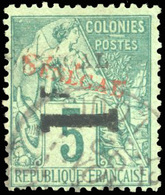 O N°7b - 1Fr. Sur 5c. Vert. Double Surcharge Noire Et Rouge. Obl. CàD De SAINT LOUIS Du 6 NOVEMBRE 1893. SUP. RRR. - Other & Unclassified