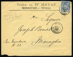 O N°90 - Timbre De France. 15c. Bleu. Obl. SOUSA 31 Juillet 1885 à Destination De MARSEILLE. Cachet D'arrivée Au Verso D - Andere & Zonder Classificatie