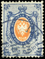 O N°3 - 20k. Bleu Et Orange. Obl. Belle Oblitération. TB. - Autres & Non Classés