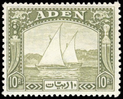 ** N°1/ 12 - Série Complète. 12 Valeurs. (SG Cote 1200£). TB. - Aden (1854-1963)