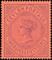 * N°241/252 - Série De 12 Valeurs. (SG#241/252 - C.150£). SUP. - Ceilán (...-1947)