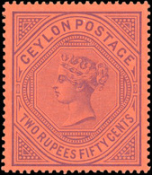 * N°241/252 - Série De 12 Valeurs. (SG#241/252 - C.150£). SUP. - Ceylon (...-1947)