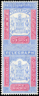 * 1a. Bleu Et Carmin. (SG#15 - Cote 65£). TB. - Kashmir