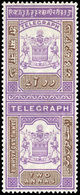 * 2a. Marron Et Violet. (SG#16 - Cote 130£). TB. - Kashmir