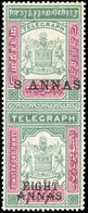 * 8a. S/5r. Bleu-vert Et Carmin. (SG#T40 - Cote 180£). Surcharge Grandes Lettres. TB. - Cachemire