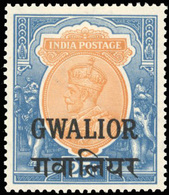 * N°71/84 Sf 74A - Série De 14 Valeurs. (SG#86/101 Sauf 93 - C.800£). SUP. - Gwalior