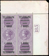 * N°31 - 1a. S/4r. Violet. Paire. Coin De Feuille Avec N°185 Encadré. (SG#T66 - Cote 32£). SUP. - Sonstige & Ohne Zuordnung