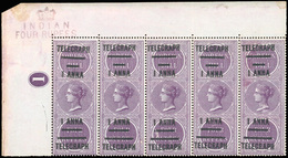 (*) N°31 - 1a. S/4r. Violet. (SG#T66 - Cote 160£). Bande De 5. Coin De Feuille. TB. - Autres & Non Classés