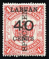 * SG#80 + 81 + 82. Overprint Specimen. + SG#75 + 76 + 78 + 79. Overprint Specimen. Very Fine. - Other & Unclassified