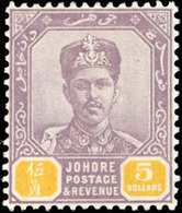 * N°21/35 - Série De 15 Valeurs. (SG#39/53 - C.300£). SUP. - Johore