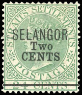 * N°7/7d - 5 Pièces De 5 Types Différents. (SG#44/48 - C.1105£). SUP. - Selangor