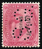 * N°2 - 5m. Rose. TB. - Sudan (...-1951)