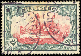 O N°3133 - 2 Valeurs. Obl. TB. - Kiautschou