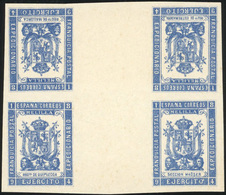 (*) N°43124 - Bloc De 4 Avec Inter-panneau. Double Tête-Bêche. ND. SUP. - Altri & Non Classificati