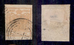 ANTICHI STATI ITALIANI - LOMBARDO VENETO - 1850 - 5 Cent (1e - Ocra Arancio) Usato A Monselice - Cert AG (900) - Other & Unclassified