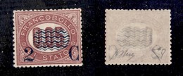 REGNO - POSTA ORDINARIA - 1878 - 2 Cent Su 5 (30) - Gomma Integra - Ottima Centratura - Oliva + Diena + Cert. AG (2.000) - Sonstige & Ohne Zuordnung