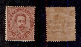REGNO - POSTA ORDINARIA - 1879 - 10 Cent Umberto (38) - Gomma Integra (1.500) - Sonstige & Ohne Zuordnung