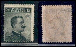 REGNO - POSTA ORDINARIA - 1909 - 15 Cent (86) - Gomma Integra - Cert Diena (1000) - Other & Unclassified