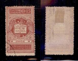 REGNO - POSTA ORDINARIA - 1921 - 15 Cent Dante (116B - Rosa Brunastro) Usato - Cert. AG (4.500) - Autres & Non Classés