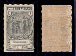 REGNO - POSTA ORDINARIA - 1923 - Camicie Nere - 1 Lira (149) - Filigrana Lettere (TESOR - 12/10) Laterale - Gomma Integr - Other & Unclassified