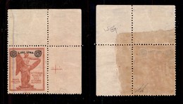 REGNO - POSTA ORDINARIA - 1924 - 1 Lira Su 10 Cent (159d) Angolo Di Foglio Con Filigrana Croce - Gomma Integra - Cert. R - Autres & Non Classés