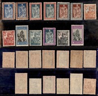 REGNO - POSTA ORDINARIA - 1928 - Filiberto (226/238) - Serie Completa - Gomma Integra (1500+) - Autres & Non Classés