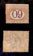 REGNO - SEGNATASSE - 1890 - 60 Cent (26a) Con Cifre Capovolte - Gomma Originale (800) - Other & Unclassified