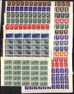 REGNO - POSTA MILITARE - 1942 - Posta Militare (1/20) - Emissione Completa In Blocchi Di 50 Con Fogli Completi Per 2 Lir - Other & Unclassified