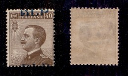 REGNO - B.L.P - 1921 - Prima Tiratura - 40 Cent (4ga) Con Soprastampa A Cavallo - Gomma Originale - Other & Unclassified