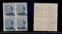 REGNO - B.L.P - 1922 - 25 Cent (8) In Quartina - Gomma Integra - Cert. AG (1.550) - Other & Unclassified