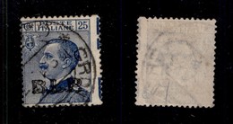REGNO - B.L.P - 1922 - 25 Cent (8) Usato - Salto Di Dentellatura (varietà P) - Non Catalogato - Other & Unclassified