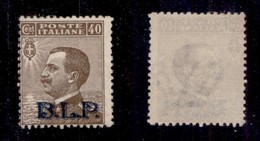 REGNO - B.L.P - 1922 - 40 Cent (9) - Gomma Integra (600) - Other & Unclassified