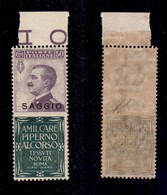 REGNO - FRANCOBOLLI PUBBLICITARI - 1924 - Saggi - 50 Cent Piperno (13) Bordo Foglio - Gomma Integra - Ottimamente Centra - Other & Unclassified