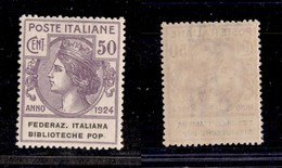 REGNO - ENTI PARASTATALI - 1924 - 50 Cent Biblioteche Pop. (36b) Senza Punto Dopo Pop - Gomma Integra - Ben Centrato - C - Other & Unclassified
