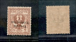 OCCUPAZIONI I GUERRA MONDIALE - TRENTINO-ALTO ADIGE - 1918 - 2 Cent (20aa) Soprastampa Capovolta - Gomma Integra (450) - Altri & Non Classificati