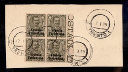 OCCUPAZIONI I GUERRA MONDIALE - TRENTINO-ALTO ADIGE - 1918 - Tripla Soprastampa - 45 Cent (25) In Quartina Su Frammento  - Other & Unclassified