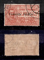 OCCUPAZIONI I GUERRA MONDIALE - VENEZIA GIULIA - 1919 - 25 Cent (2) Usato - Ottima Centratura - Cert. AG (1.600+) - Sonstige & Ohne Zuordnung