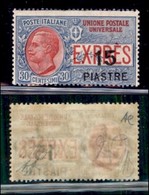 UFFICI POSTALI ALL'ESTERO - LEVANTE - COSTANTINOPOLI - 1922 - 15 Piastre Su 30 Cent (2 Espressi) - Gomma Originale Con I - Other & Unclassified