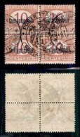 UFFICI POSTALI ALL'ESTERO - LEVANTE - COSTANTINOPOLI - 1922 - 10 Cent (1 Segnatasse) - Quartina Usata (560) - Other & Unclassified