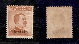 UFFICI POSTALI ALL'ESTERO - TIENTSIN - 1917/1918 - 20 Cent (8) - Gomma Integra - Cert. AG (1.350) - Andere & Zonder Classificatie