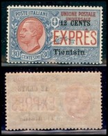UFFICI POSTALI ALL'ESTERO - TIENTSIN - 1918 - 12 Cent Su 30 (2) - Gomma Integra - Ben Centrato (550++) - Other & Unclassified
